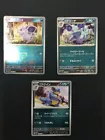 Nidorina