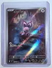 Noibat