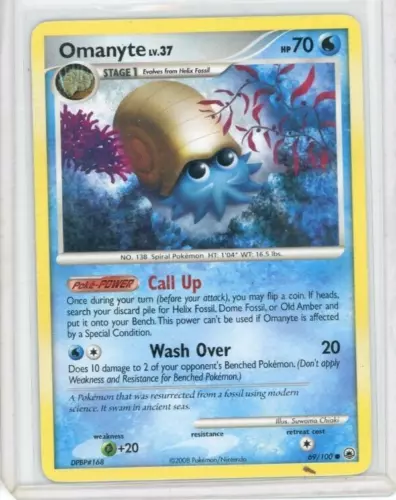 Omanyte