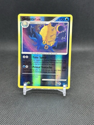 Omastar
