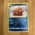 Piloswine