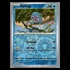 Poliwag
