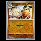 Primeape