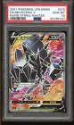 Necrozma V