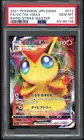 Victini VMAX