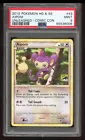 Aipom