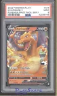 Charizard V