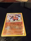 Rhyperior