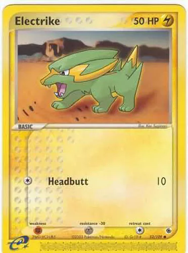 Electrike