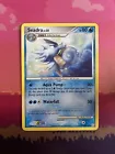 Seadra