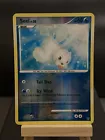 Seel