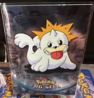 Seel