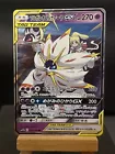 Lunala GX