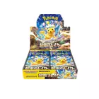 Booster Box