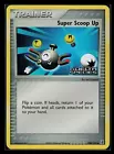 Super Scoop Up