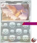 Fearow