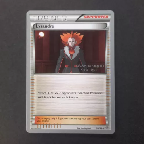 Lysandre
