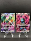 Noivern