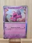 Tinkatink
