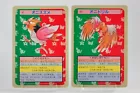Spearow