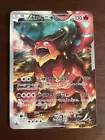 Volcanion