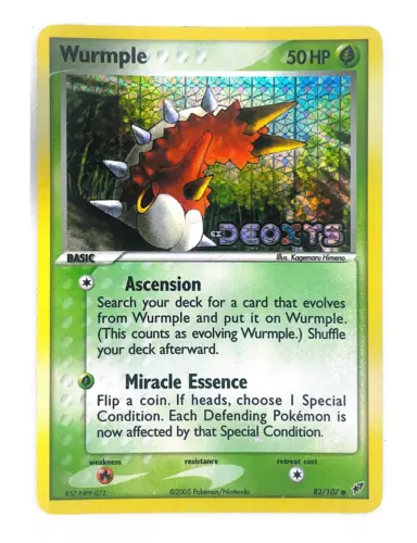 Wurmple