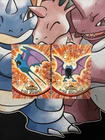 Zubat