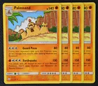 Palossand