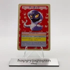 Arbok