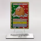 Diglett