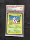 Nidoran