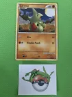 Larvitar