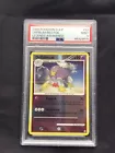 Drifblim