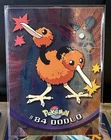 Doduo