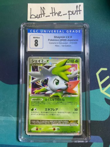 Shaymin