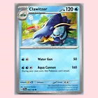Clawitzer