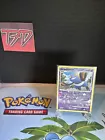 Croagunk