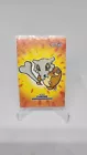 Cubone