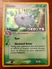 Silcoon