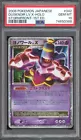 Dusknoir LV.X
