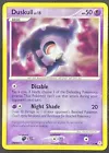 Duskull