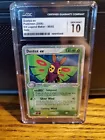 Dustox