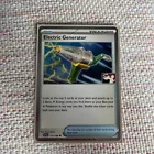 Electric Generator