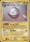 Electrode