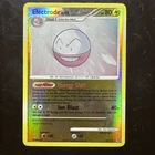 Electrode