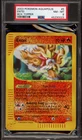 Entei