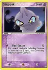 Shuppet