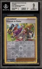Friends in Galar