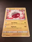 Electrode