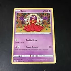 Jynx